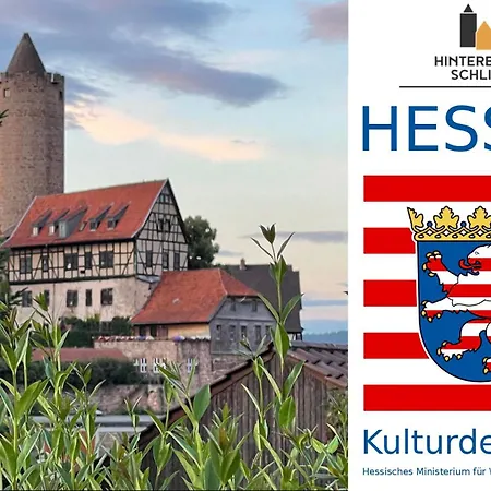 Apartment Graefin Martha Maria - Design-apartment In Der Historischen Hinterburg - Nahe Fulda