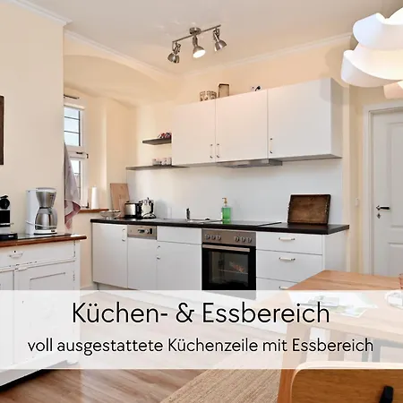 Daire Graefin Martha Maria - Stilvolles In Der Historischen Hinterburg - Mit Aufzug, Parkplatz, E-ladestation & Garten - Fulda, Alsfeld, Bad Hersfeld 25-30 Min - Hunde Willkommen